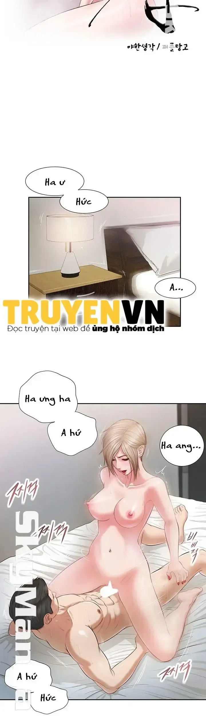 đọc truyện Người Vợ Lẽ Chương 5 ảnh 5 tại Giả Dược