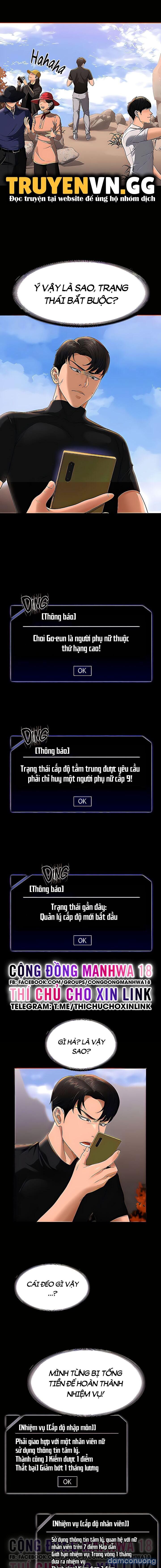 đọc truyện Người Vợ Muốn Có Con Chương 49 ảnh 2 tại Thiên Thai Truyện