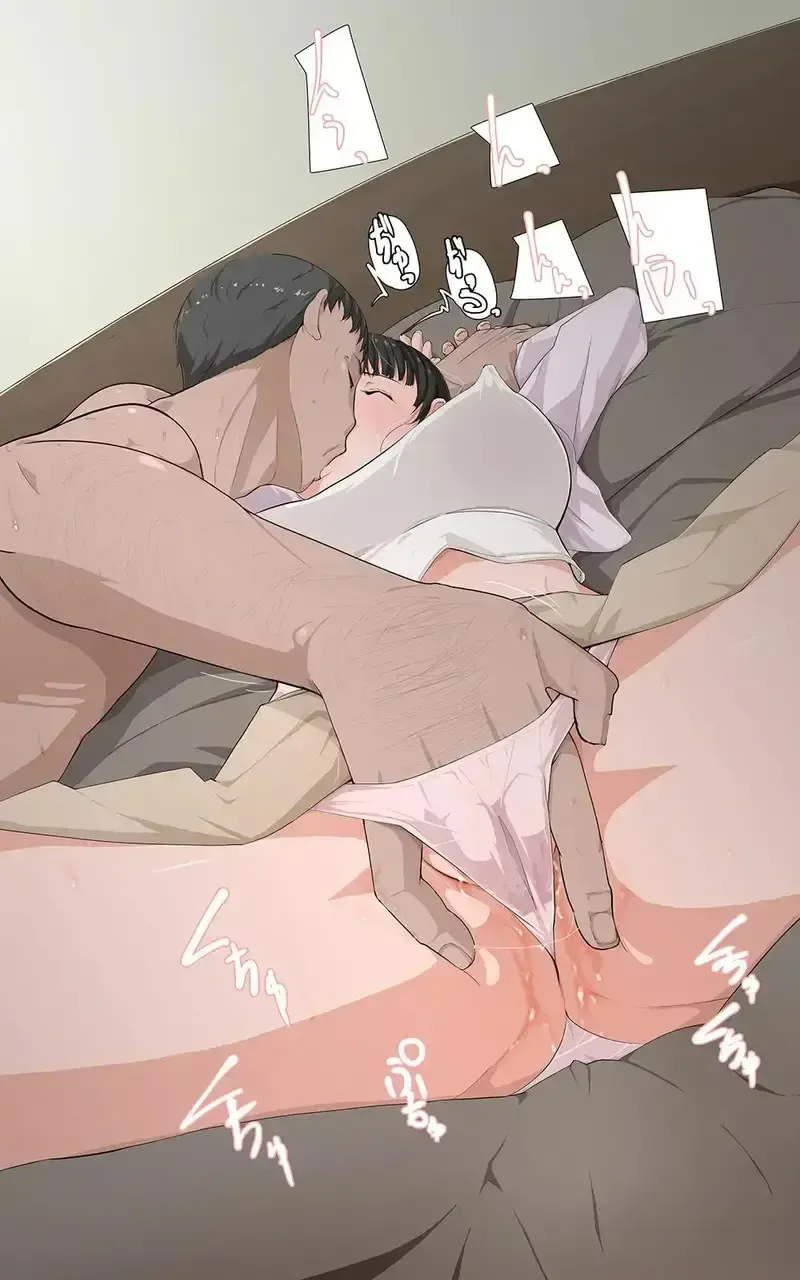 đọc truyện Người Vợ Sa Đoạ ~mio~ Chương 1 ảnh 22 tại Giả Dược