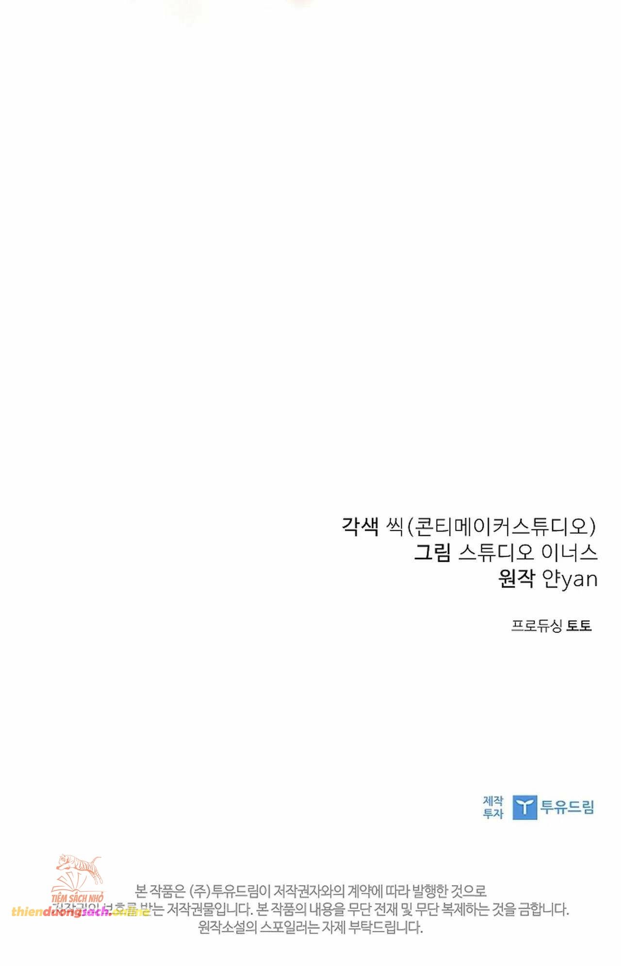 đọc truyện Người Vợ Trẻ Chương 1 ảnh 40 tại Thiên Thai Truyện