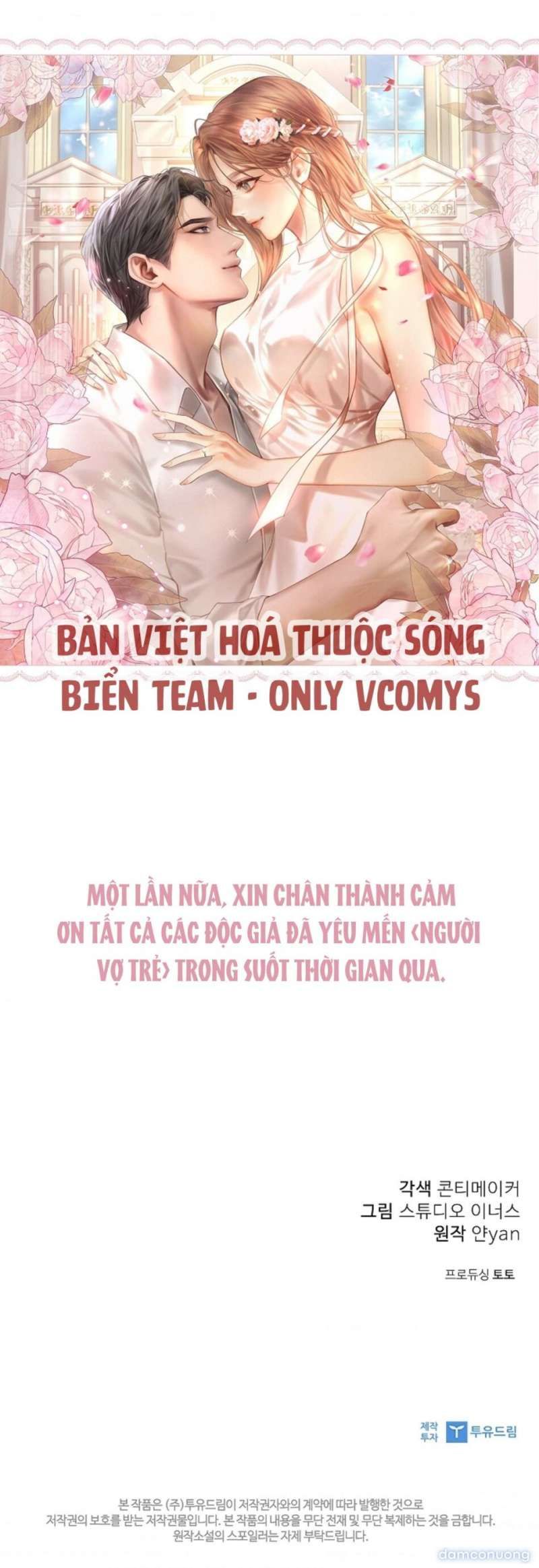 đọc truyện Người Vợ Trẻ Chương 65 ảnh 16 tại Thiên Thai Truyện