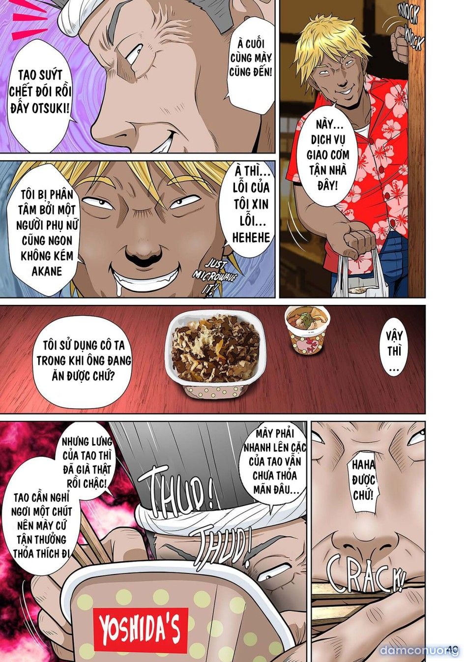 đọc truyện Người Vợ Trên Hàng Rào 2 Chương 2 ảnh 51 tại Thiên Thai Truyện