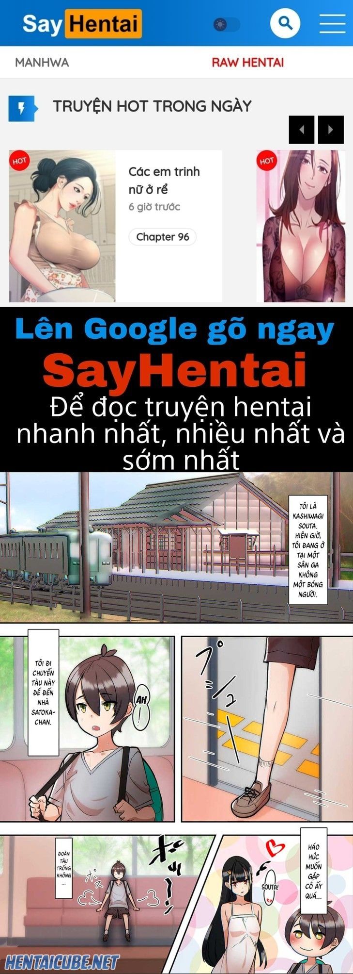đọc truyện Người Vợ Xinh Đẹp Trên Chuyến Tàu Trừng Phạt Oneshot ảnh 1 tại Giả Dược