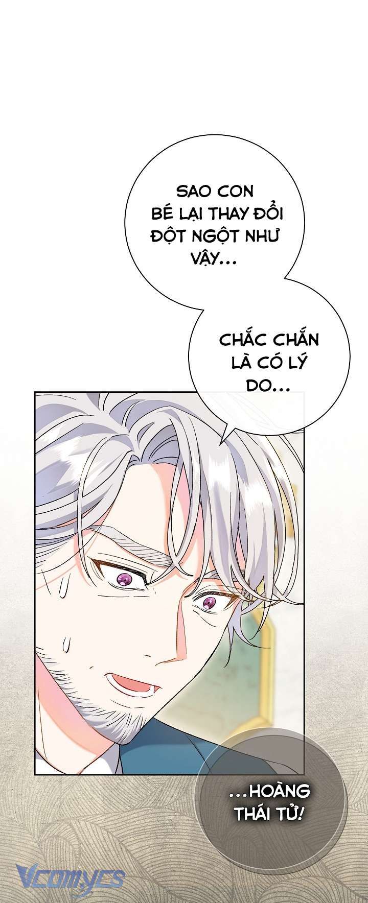 đọc truyện Người Xem Mắt Của Ác Nữ Quá Hoàn Hảo Chương 1 ảnh 81 tại Giả Dược