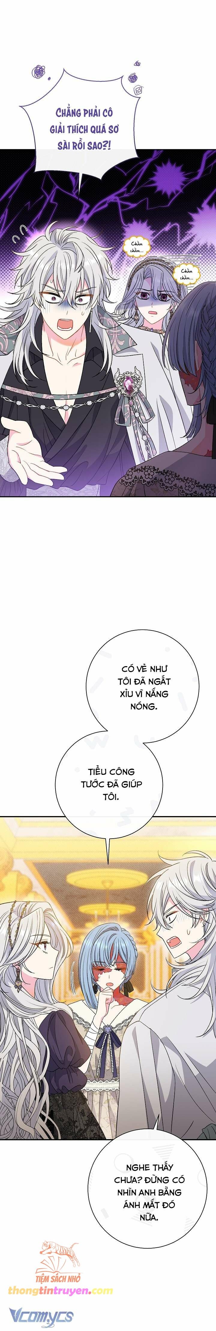 đọc truyện Người Xem Mắt Của Ác Nữ Quá Hoàn Hảo Chương 36 ảnh 10 tại Thiên Thai Truyện