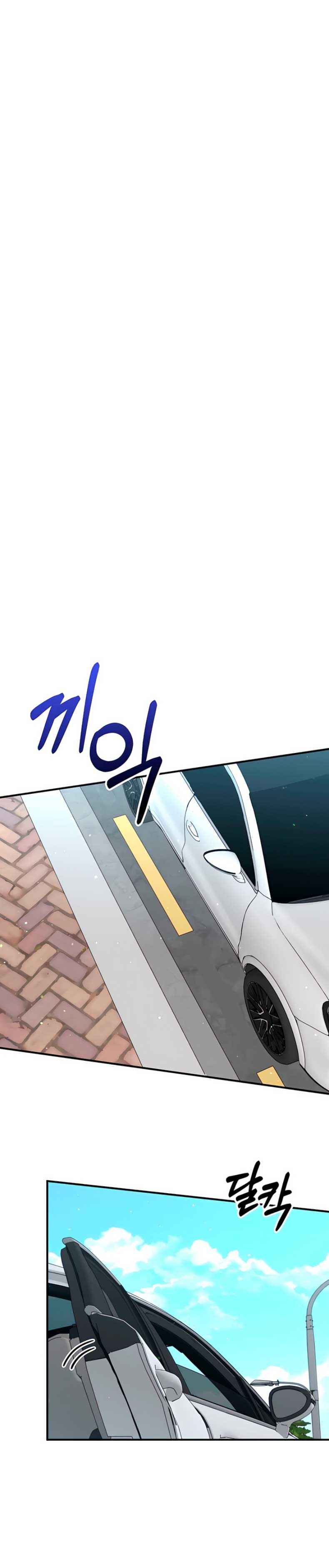 đọc truyện Người Yêu Của Bạn Thân Chương 14.5 ảnh 11 tại Thiên Thai Truyện