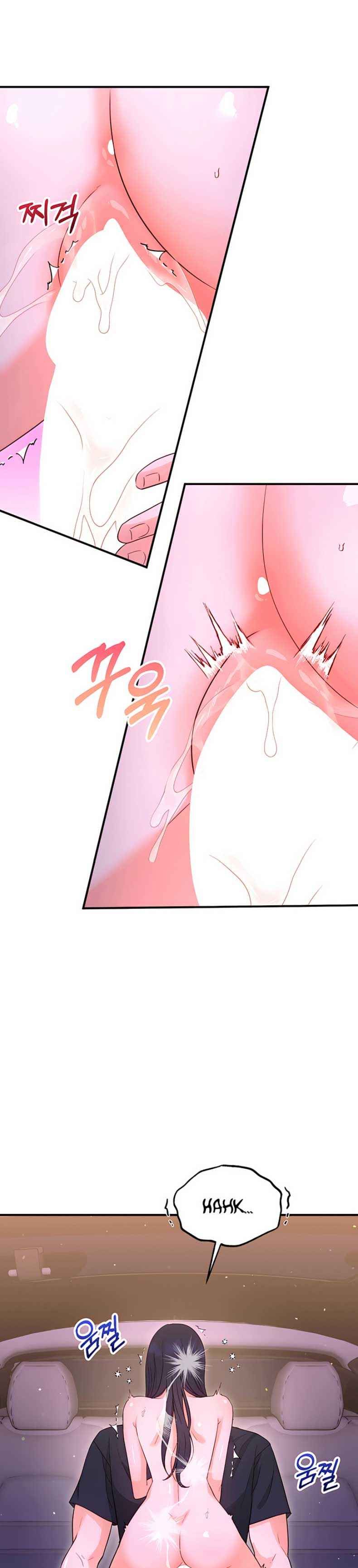 đọc truyện Người Yêu Của Bạn Thân Chương 14 ảnh 3 tại Thiên Thai Truyện