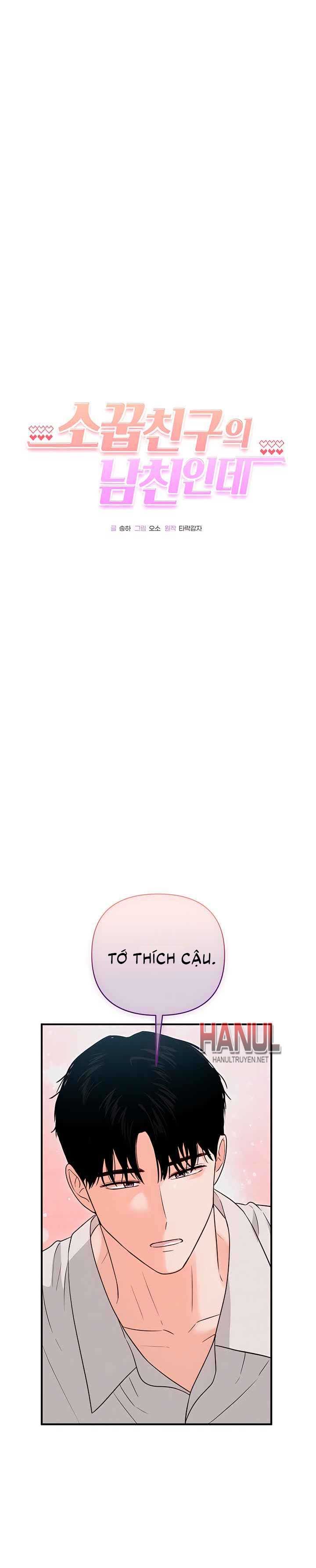 đọc truyện Người Yêu Của Bạn Thân Chương 15.5 ảnh 5 tại Thiên Thai Truyện