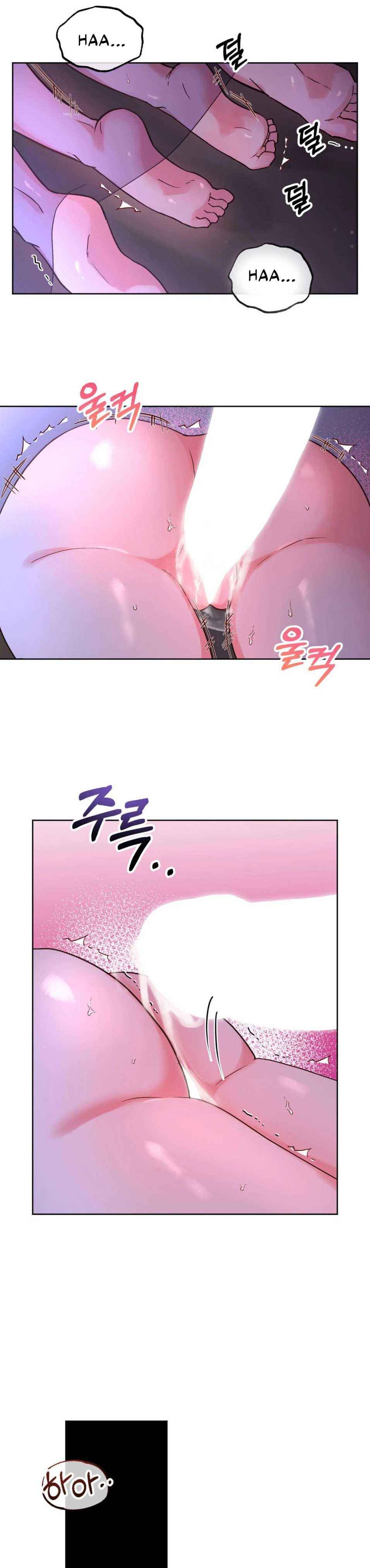 đọc truyện Người Yêu Của Bạn Thân Chương 3.5 ảnh 5 tại Thiên Thai Truyện