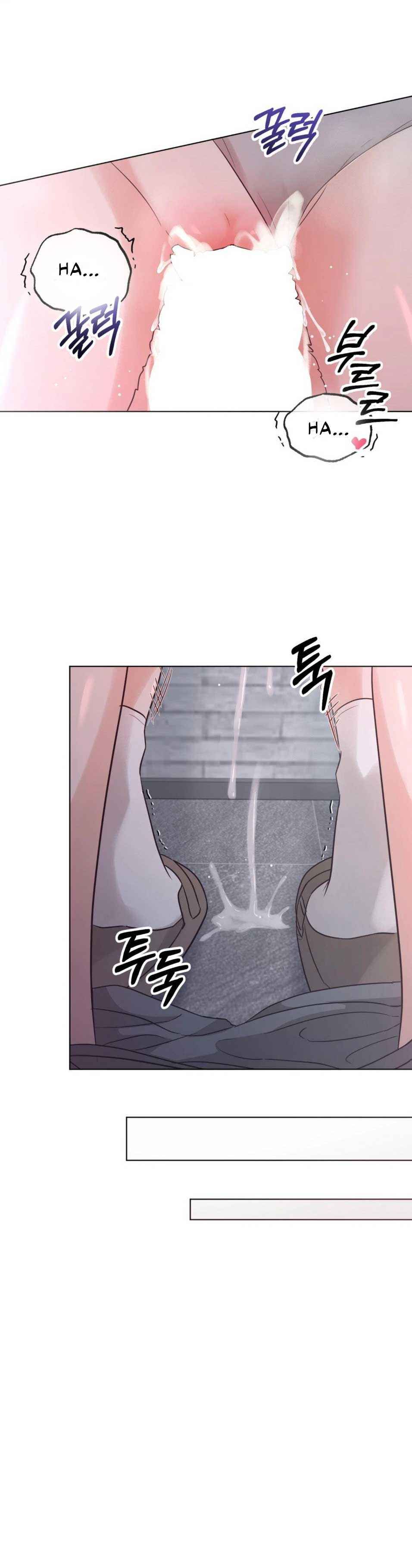 đọc truyện Người Yêu Của Bạn Thân Chương 8.5 ảnh 5 tại Thiên Thai Truyện