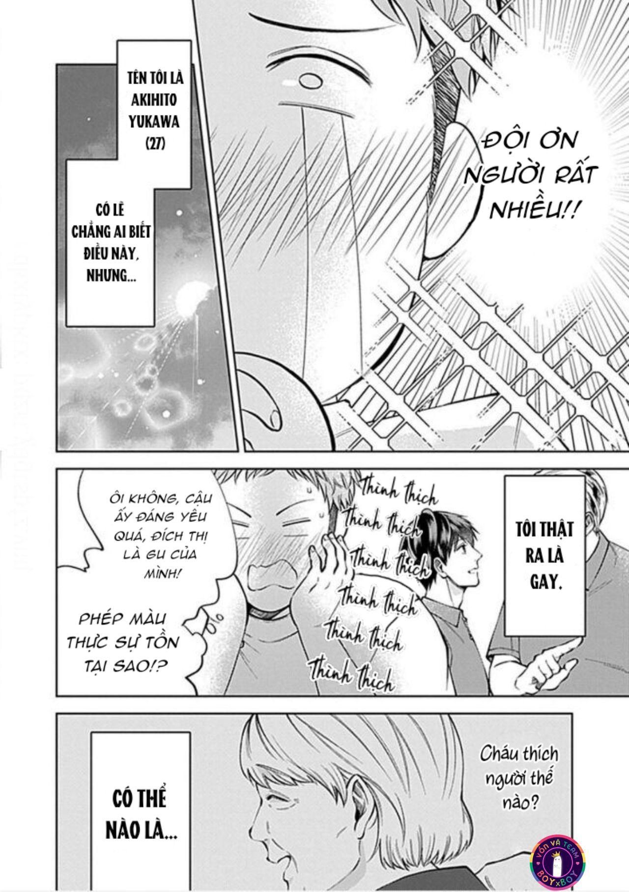 đọc truyện Người Yêu Lý Tưởng Himemiya-kun (end) Chương 1 ảnh 6 tại Thiên Thai Truyện