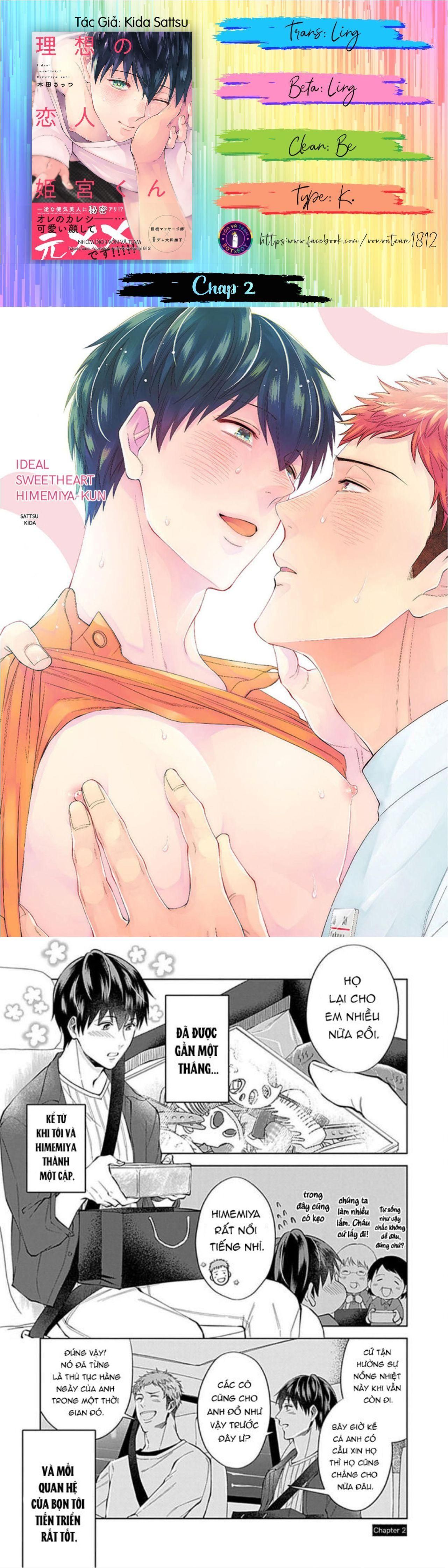 đọc truyện Người Yêu Lý Tưởng Himemiya-kun (end) Chương 2 ảnh 1 tại Thiên Thai Truyện