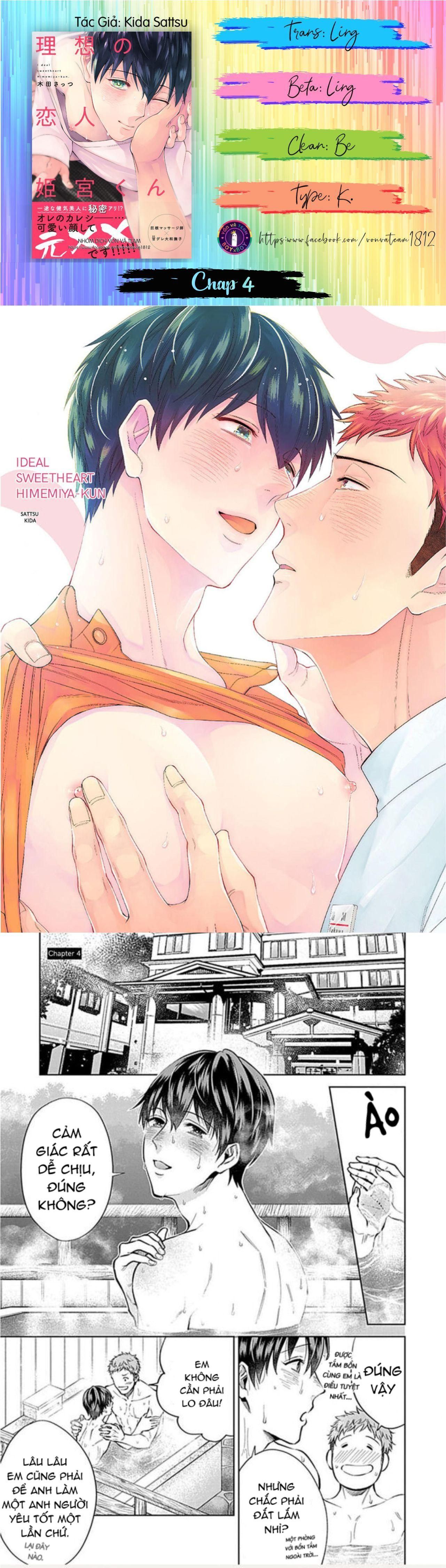 đọc truyện Người Yêu Lý Tưởng Himemiya-kun (end) Chương 4 ảnh 2 tại Thiên Thai Truyện