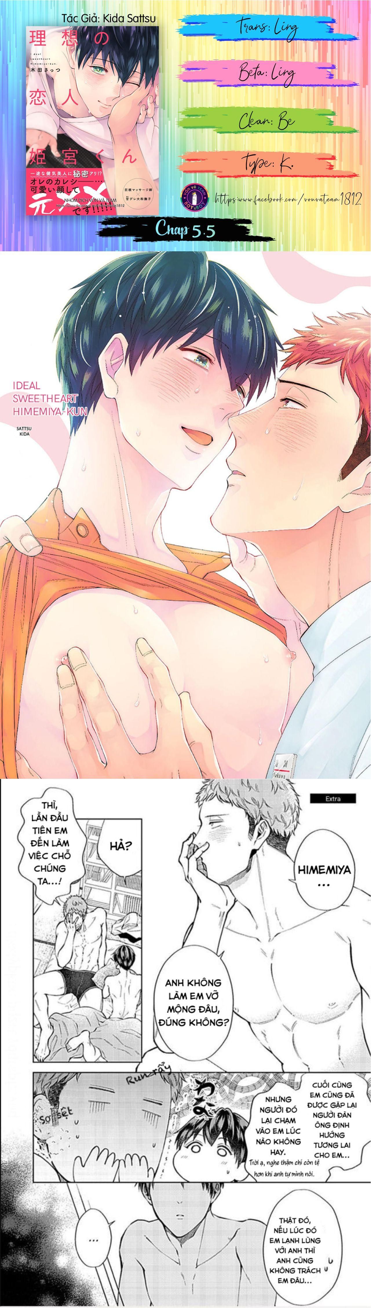 đọc truyện Người Yêu Lý Tưởng Himemiya-kun (end) Chương 5.5 ảnh 1 tại Thiên Thai Truyện