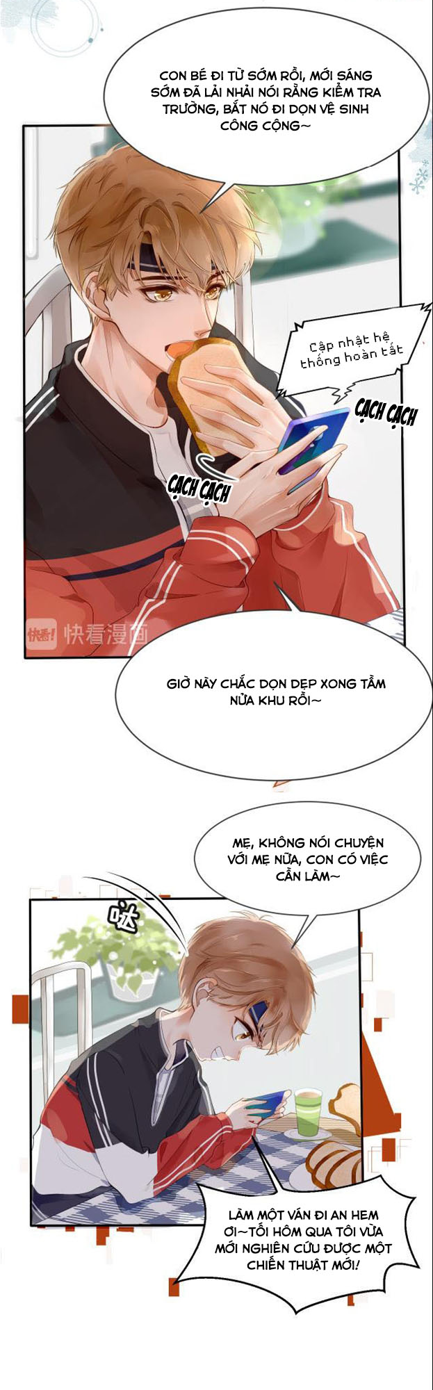đọc truyện Người Yêu Thầm Bị Lãng Quên Chương 1 ảnh 24 tại Giả Dược