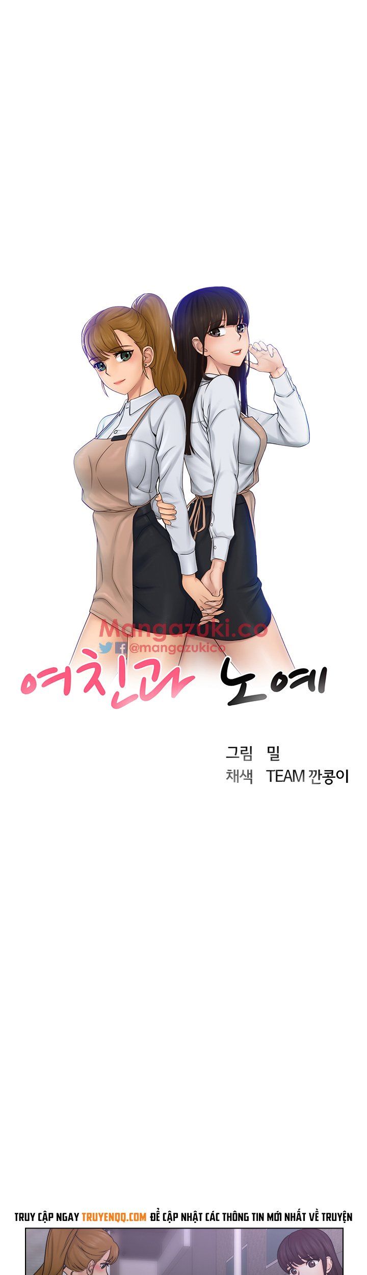 Người Yêu Và Nô Lệ Chương 10 page 3 - Giả Dược