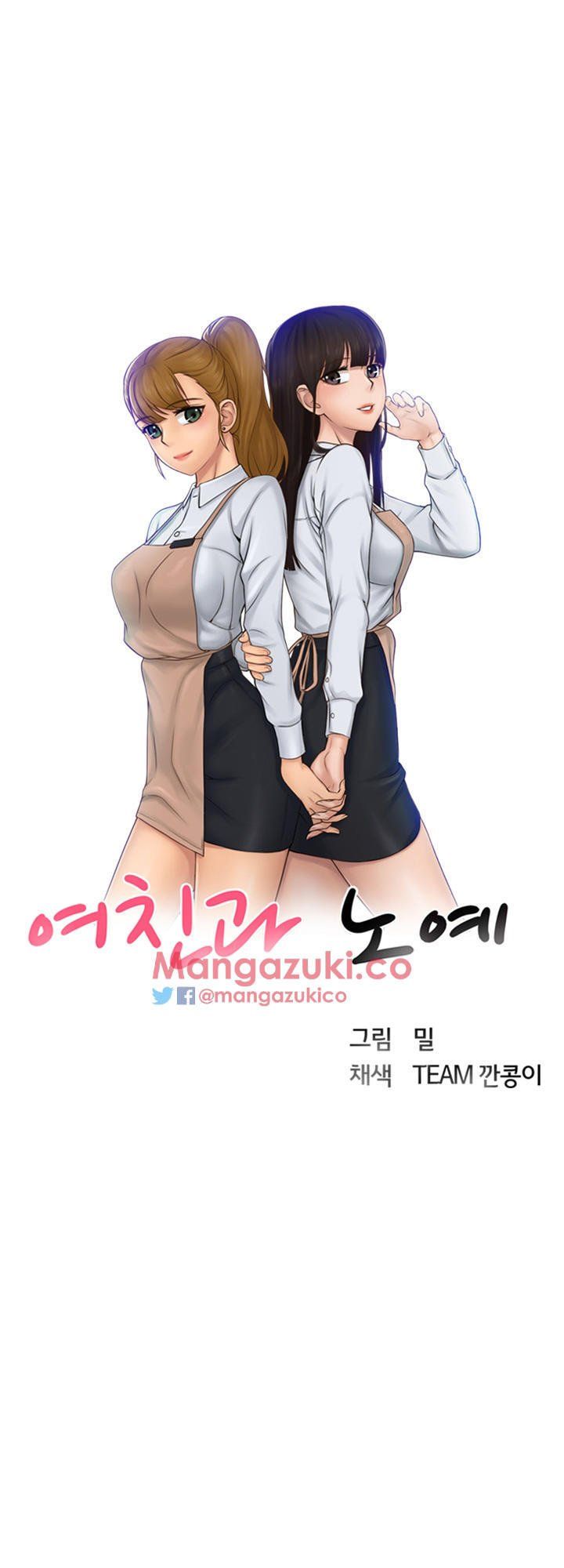 Người Yêu Và Nô Lệ Chương 13 page 4 - Giả Dược