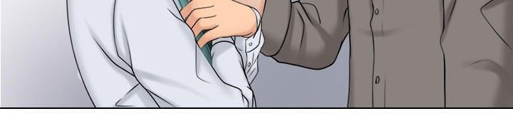 Người Yêu Và Nô Lệ Chương 1.5 page 16 - Giả Dược