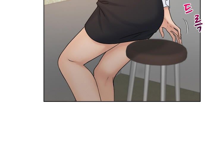 Người Yêu Và Nô Lệ Chương 16 page 12 - Giả Dược