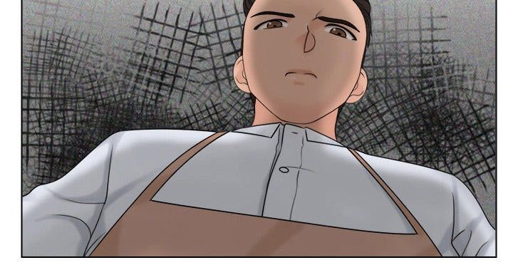 Người Yêu Và Nô Lệ Chương 16 page 24 - Giả Dược