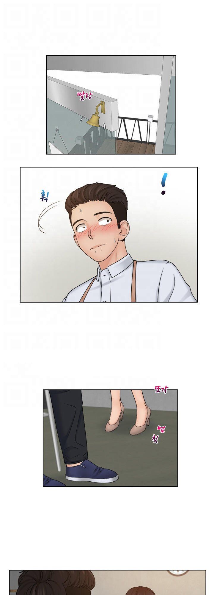 Người Yêu Và Nô Lệ Chương 16 page 33 - Giả Dược
