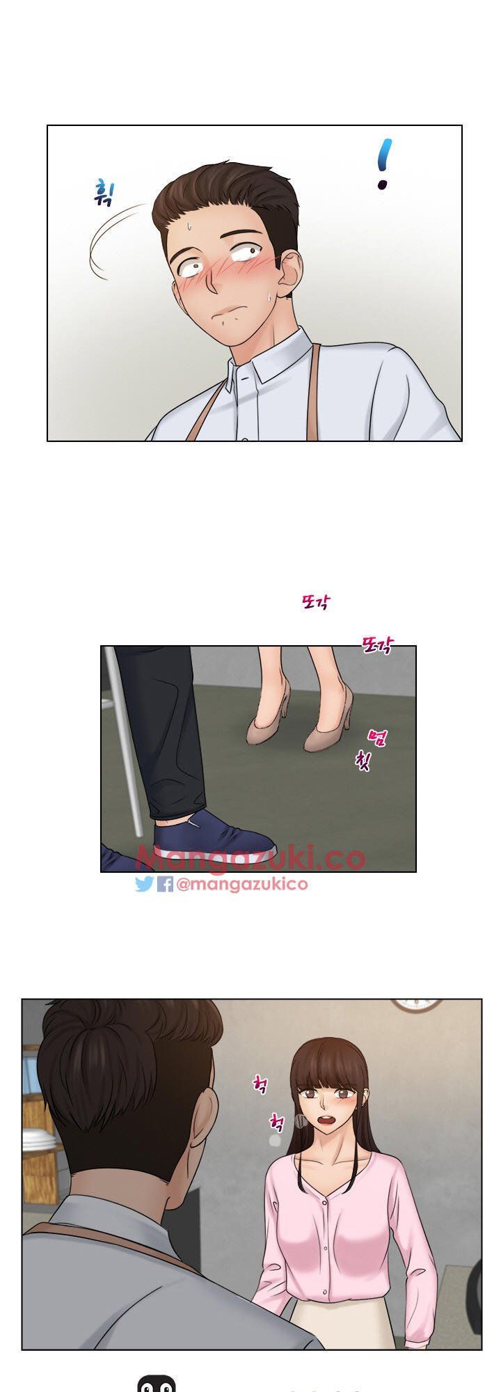 Người Yêu Và Nô Lệ Chương 17 page 1 - Giả Dược
