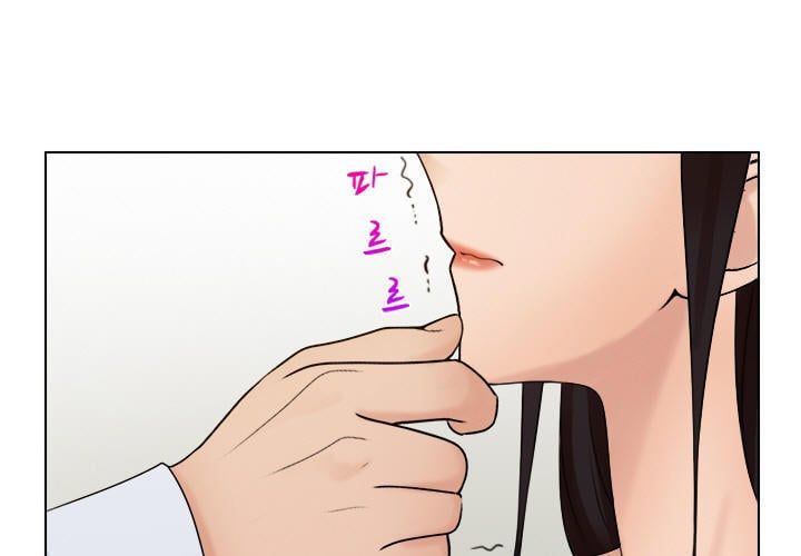 Người Yêu Và Nô Lệ Chương 17 page 36 - Giả Dược