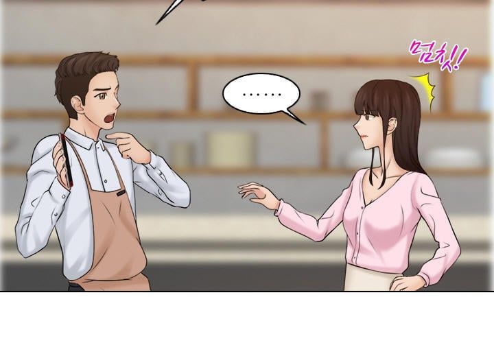 Người Yêu Và Nô Lệ Chương 17 page 10 - Giả Dược