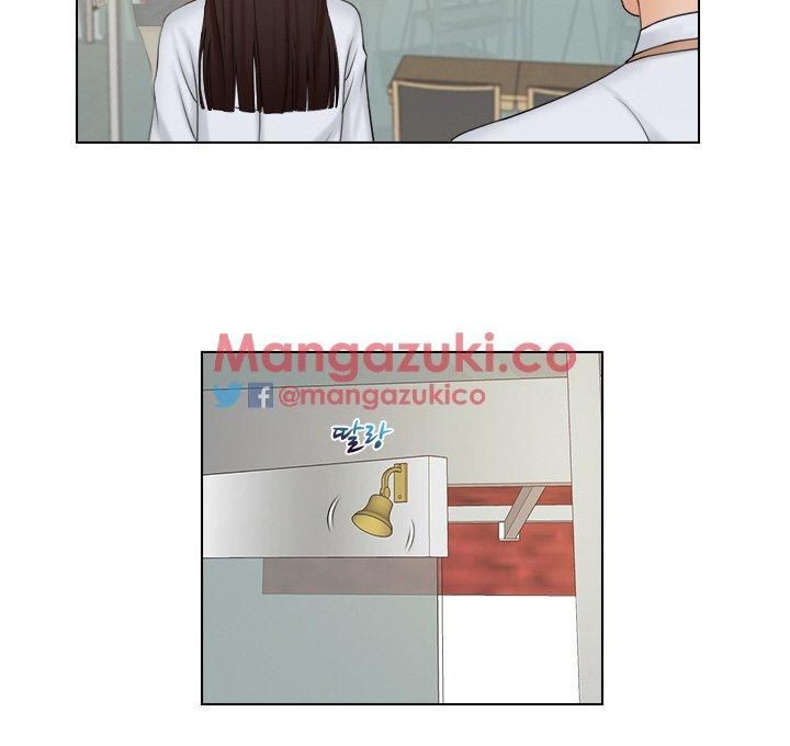 Người Yêu Và Nô Lệ Chương 19 page 18 - Giả Dược