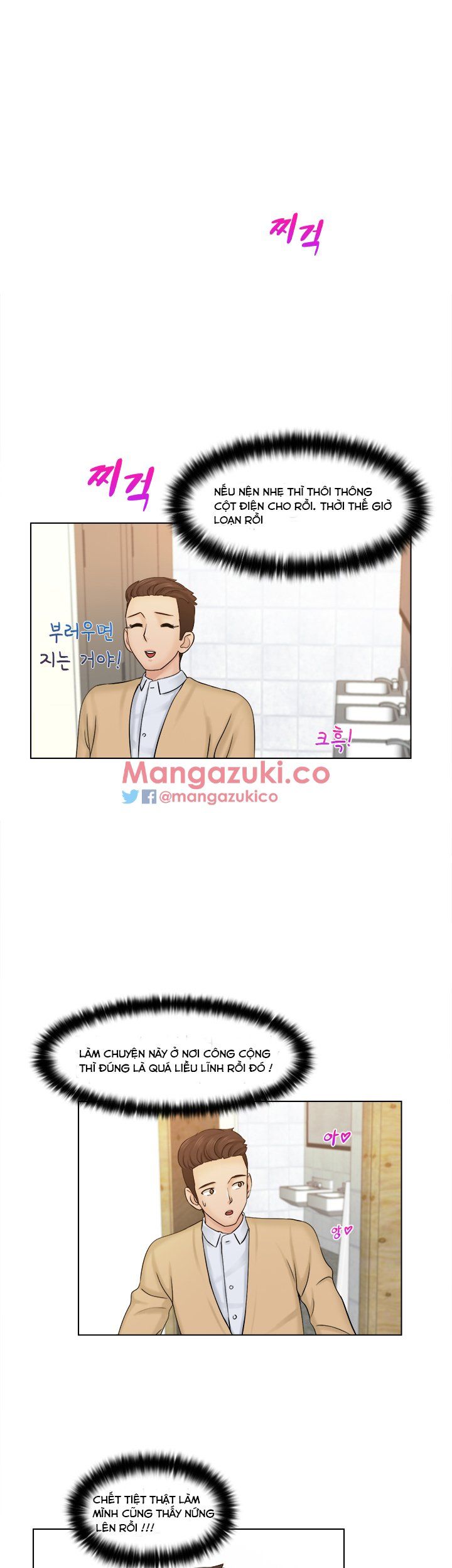 Người Yêu Và Nô Lệ Chương 2 page 3 - Giả Dược