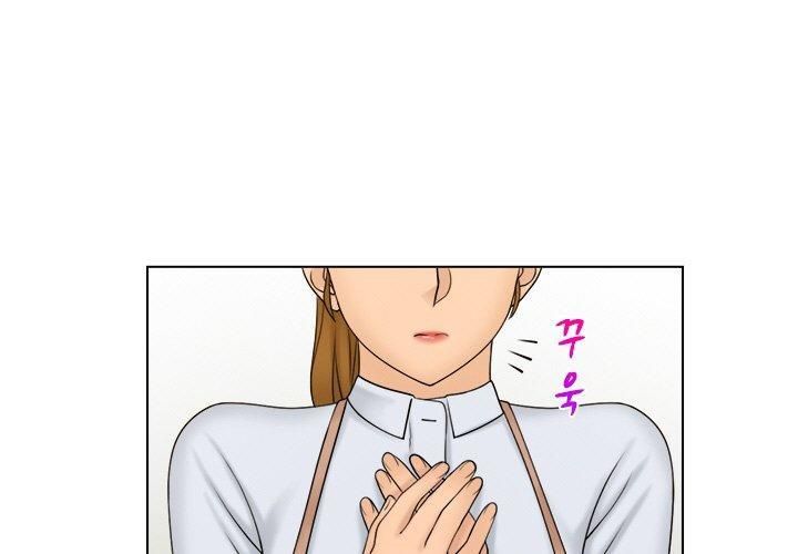Người Yêu Và Nô Lệ Chương 20 page 12 - Giả Dược