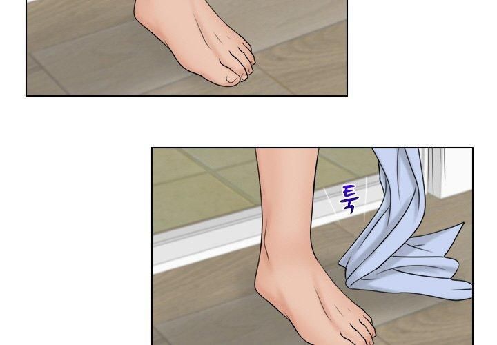 Người Yêu Và Nô Lệ Chương 20 page 39 - Giả Dược
