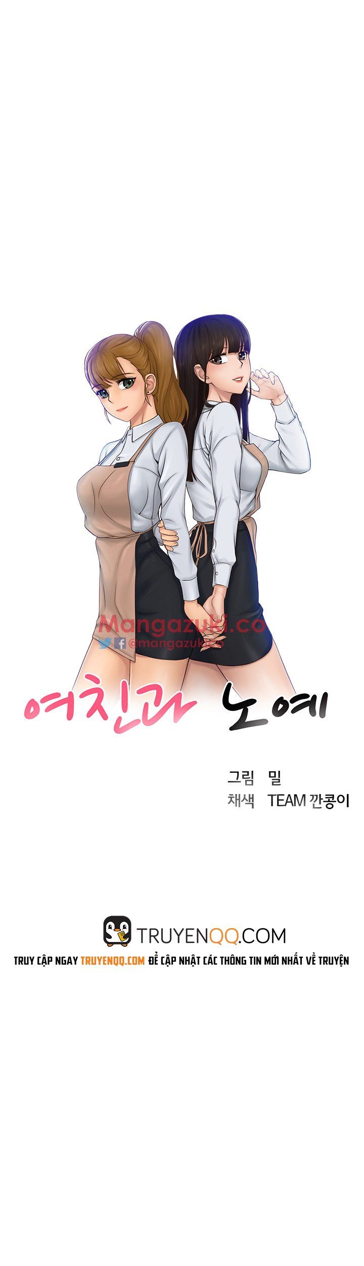 Người Yêu Và Nô Lệ Chương 8 page 3 - Giả Dược