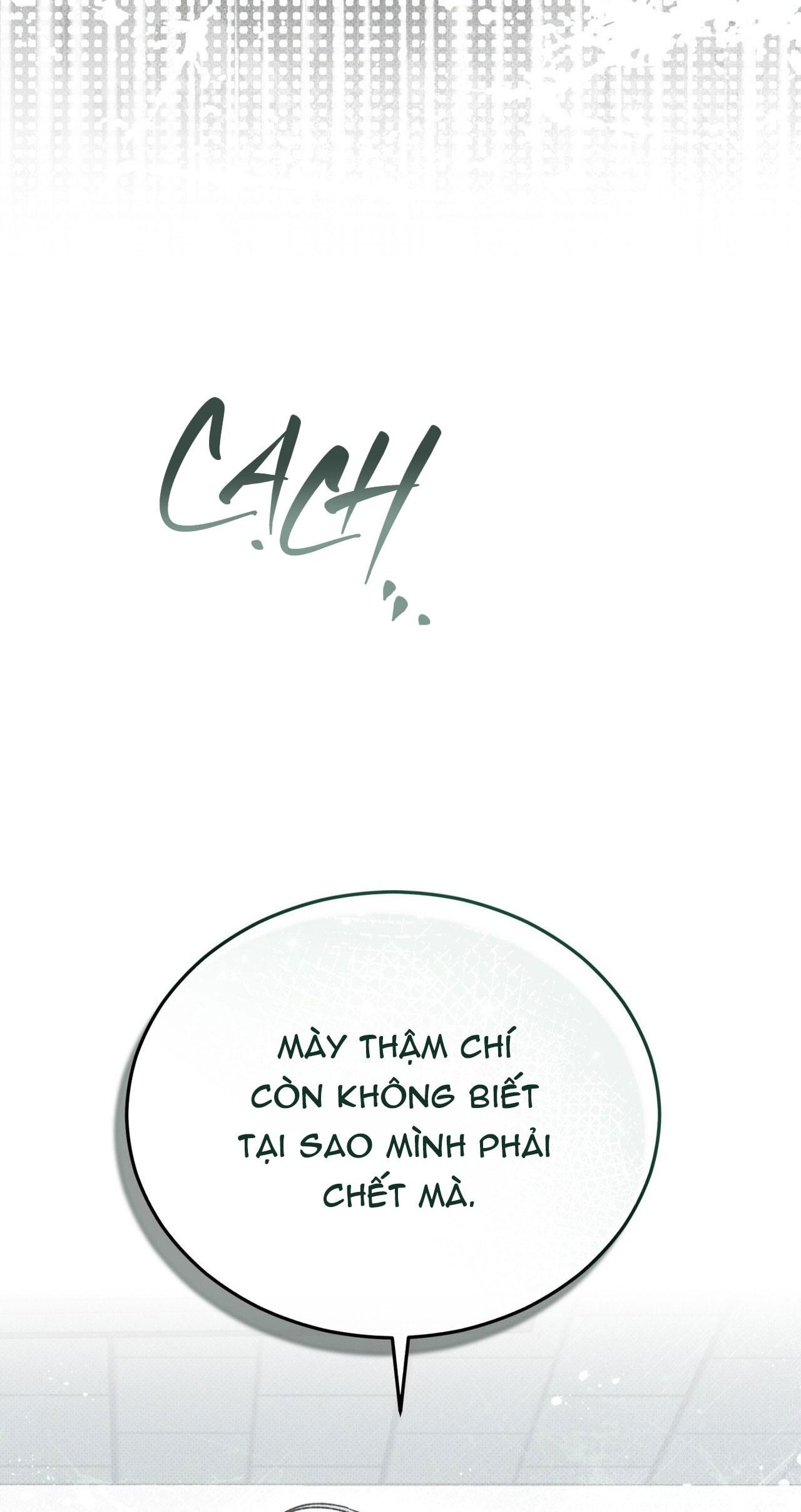 đọc truyện Nguồn Gốc Tiến Hóa Chương 0.1 ảnh 21 tại Thiên Thai Truyện