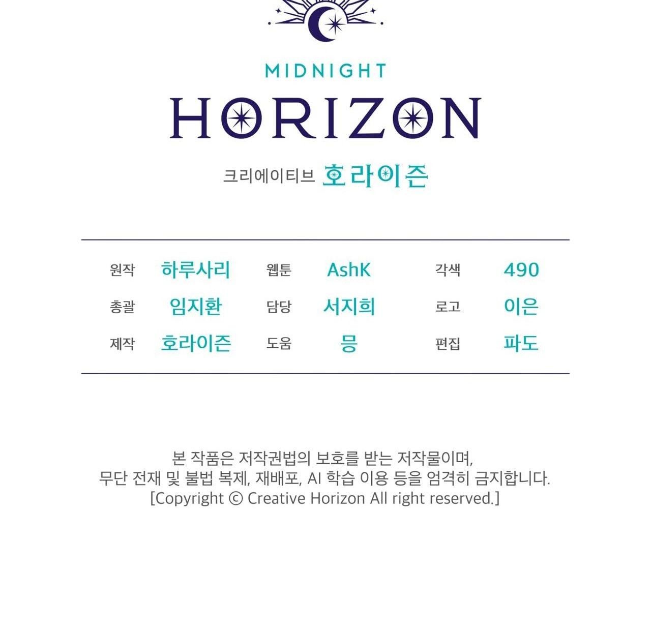 đọc truyện Nguồn Gốc Tiến Hóa Chương 0.1 ảnh 70 tại Thiên Thai Truyện