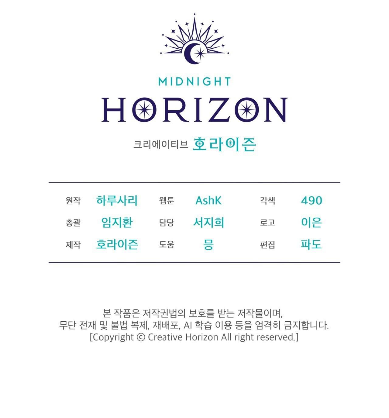 đọc truyện Nguồn Gốc Tiến Hóa Chương 11 ảnh 11 tại Thiên Thai Truyện