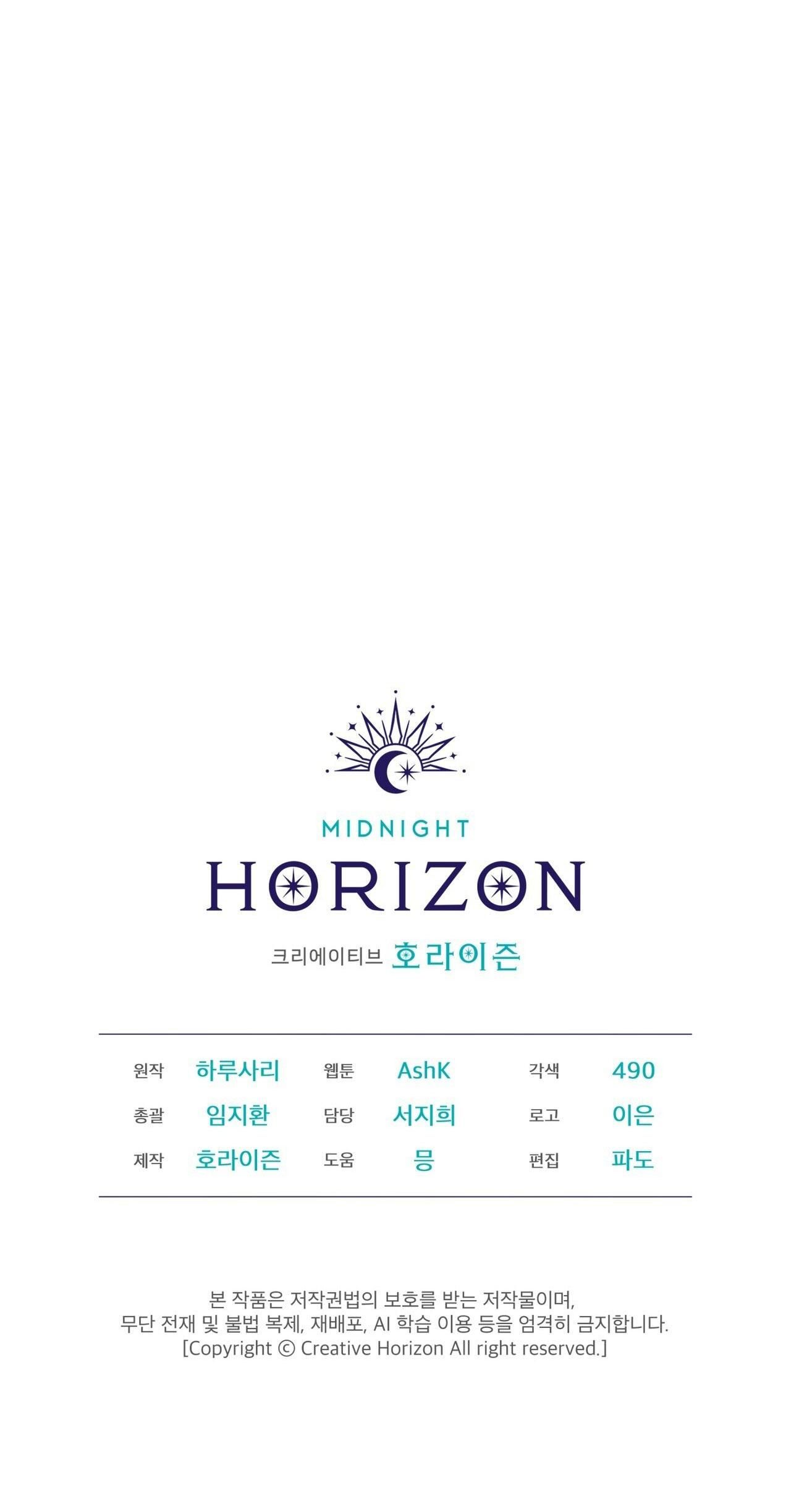 đọc truyện Nguồn Gốc Tiến Hóa Chương 12 ảnh 69 tại Thiên Thai Truyện