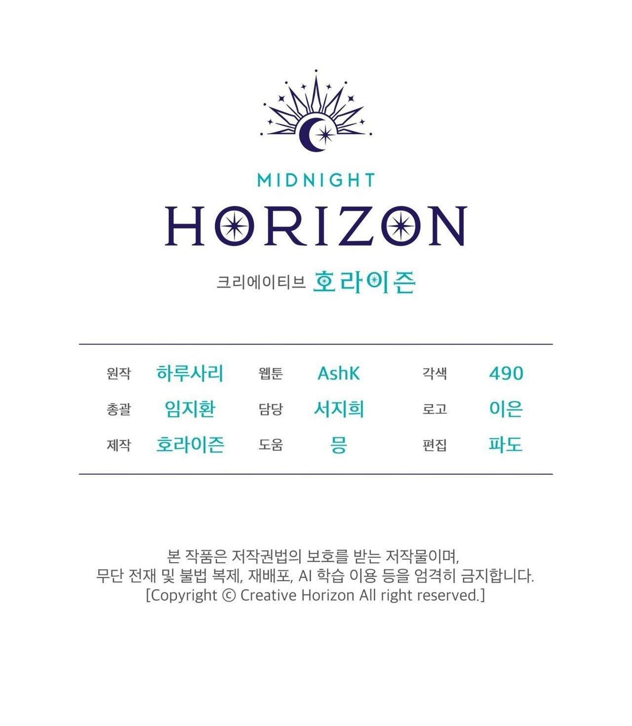 đọc truyện Nguồn Gốc Tiến Hóa Chương 14 ảnh 68 tại Thiên Thai Truyện