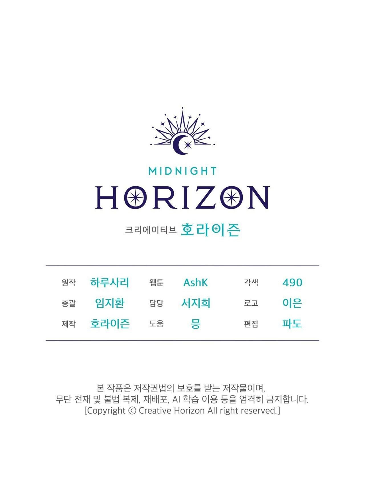 đọc truyện Nguồn Gốc Tiến Hóa Chương 15 ảnh 61 tại Thiên Thai Truyện