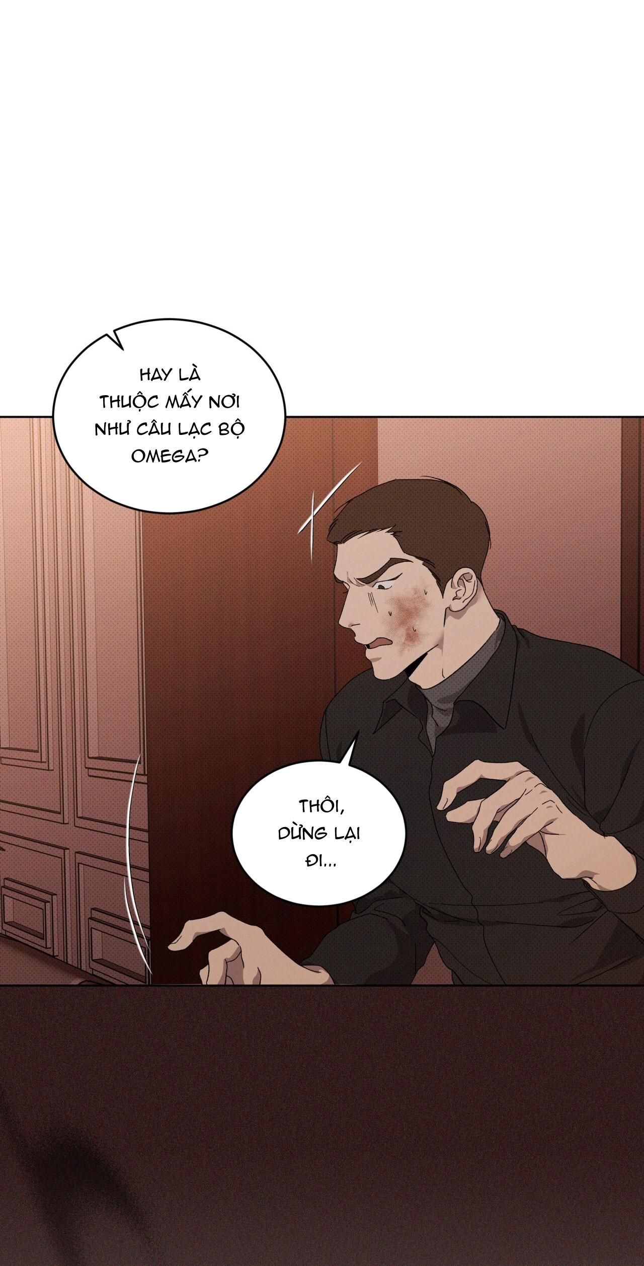 đọc truyện Nguồn Gốc Tiến Hóa Chương 16 ảnh 23 tại Thiên Thai Truyện