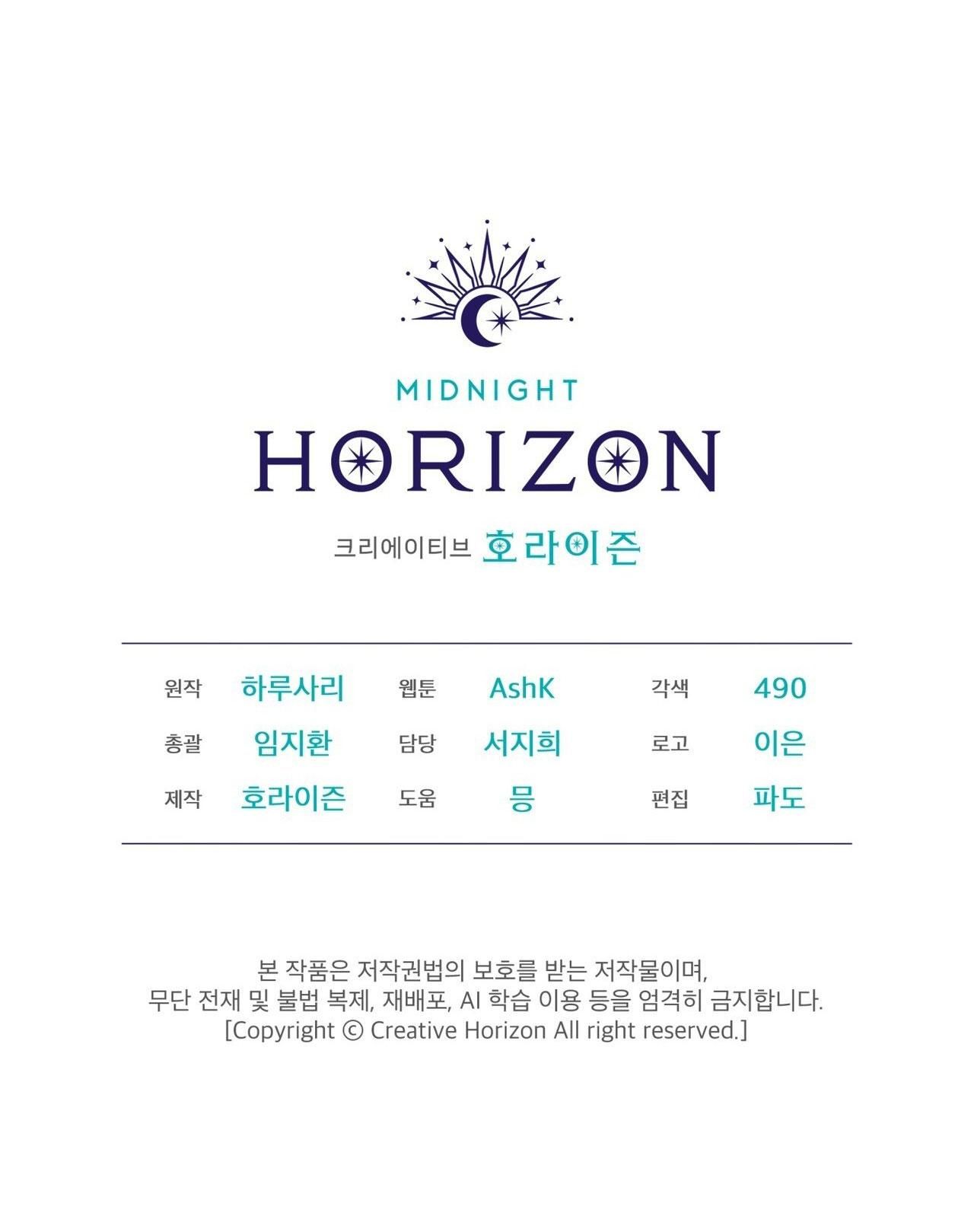 đọc truyện Nguồn Gốc Tiến Hóa Chương 16 ảnh 68 tại Thiên Thai Truyện