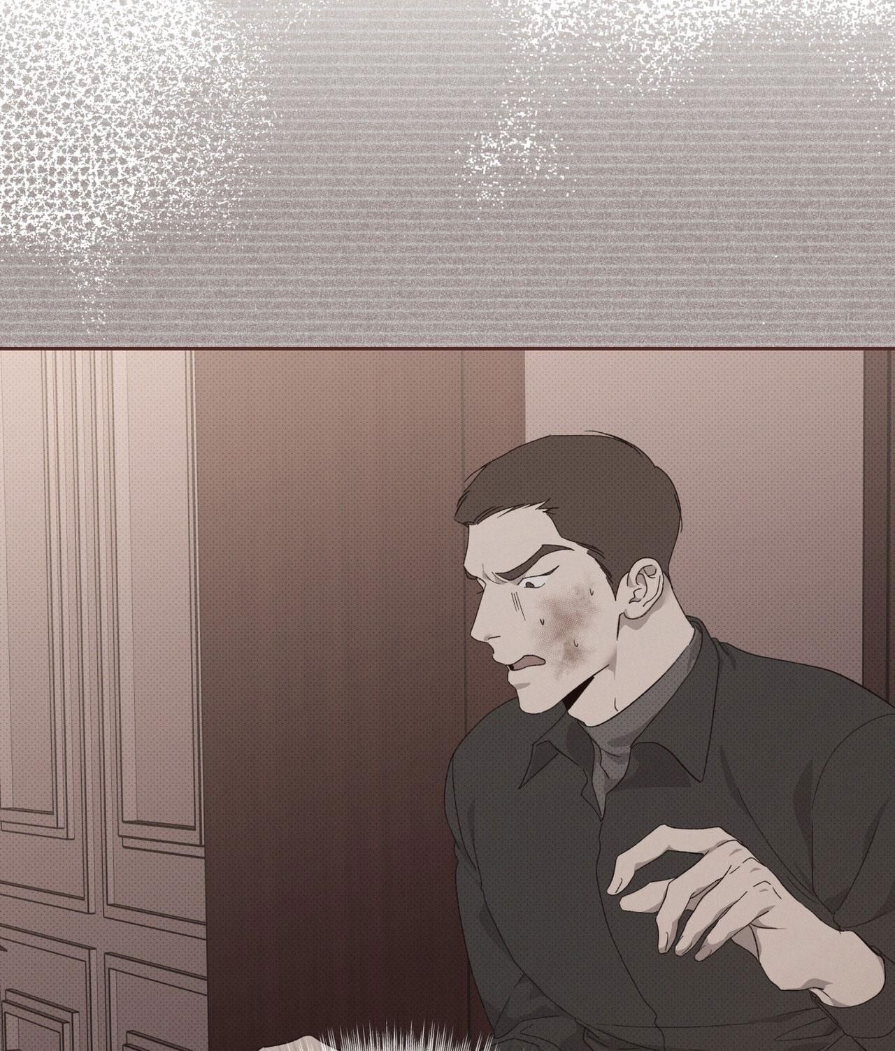 đọc truyện Nguồn Gốc Tiến Hóa Chương 17 ảnh 69 tại Thiên Thai Truyện