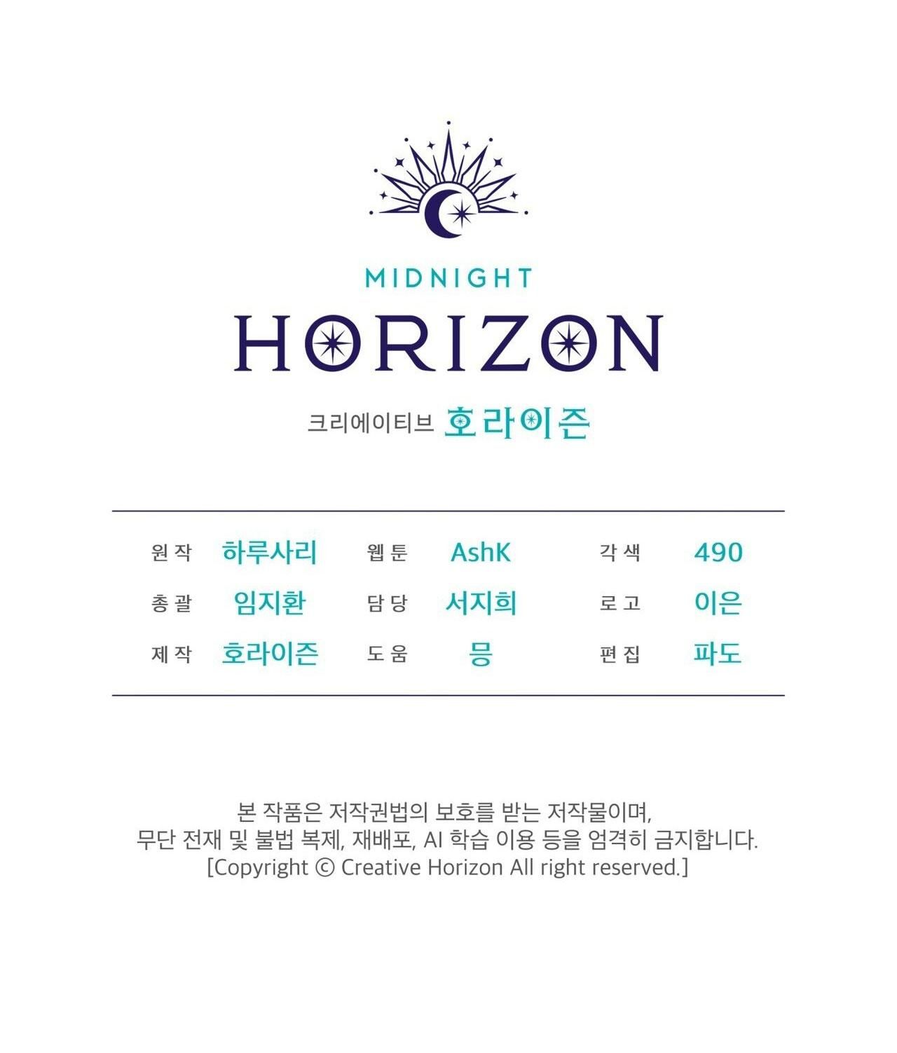 đọc truyện Nguồn Gốc Tiến Hóa Chương 17 ảnh 74 tại Thiên Thai Truyện