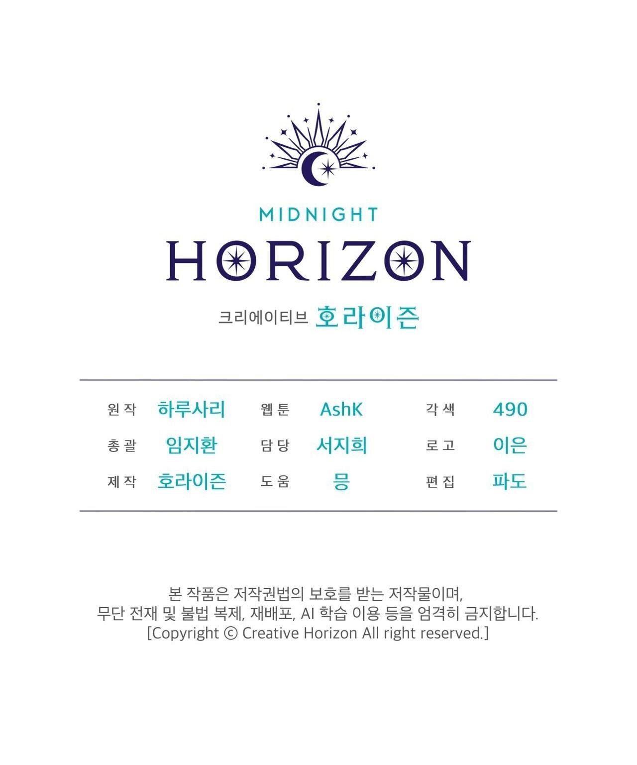 đọc truyện Nguồn Gốc Tiến Hóa Chương 18 ảnh 79 tại Thiên Thai Truyện