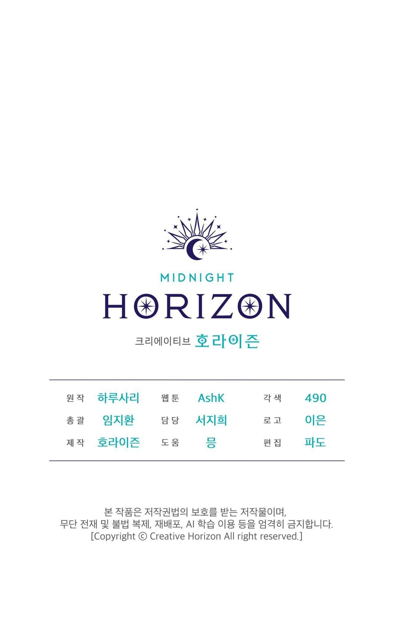 đọc truyện Nguồn Gốc Tiến Hóa Chương 19 ảnh 85 tại Thiên Thai Truyện