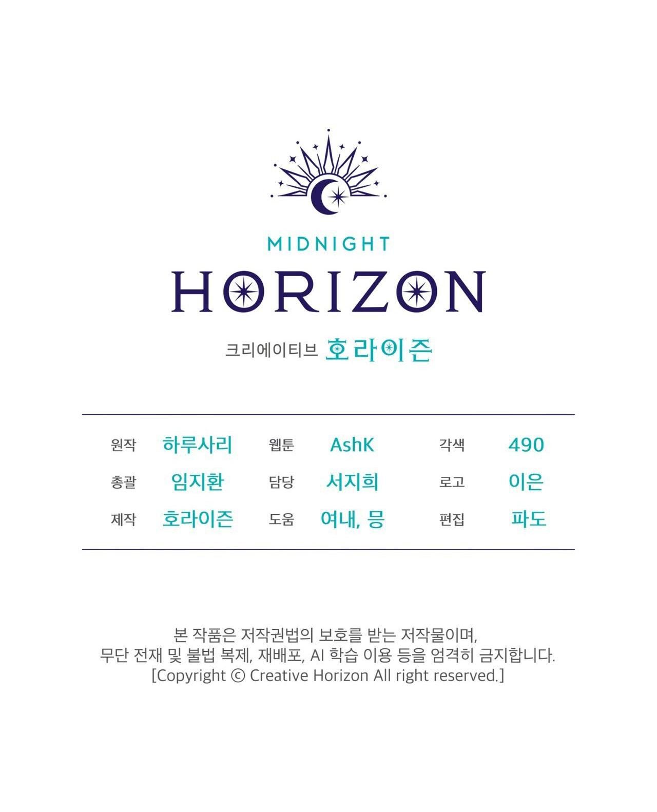 đọc truyện Nguồn Gốc Tiến Hóa Chương 20 ảnh 90 tại Thiên Thai Truyện