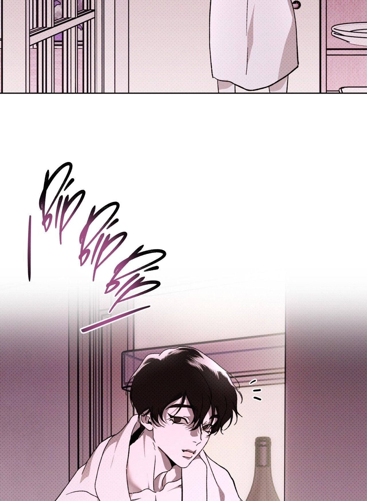 đọc truyện Nguồn Gốc Tiến Hóa Chương 21 ảnh 61 tại Thiên Thai Truyện