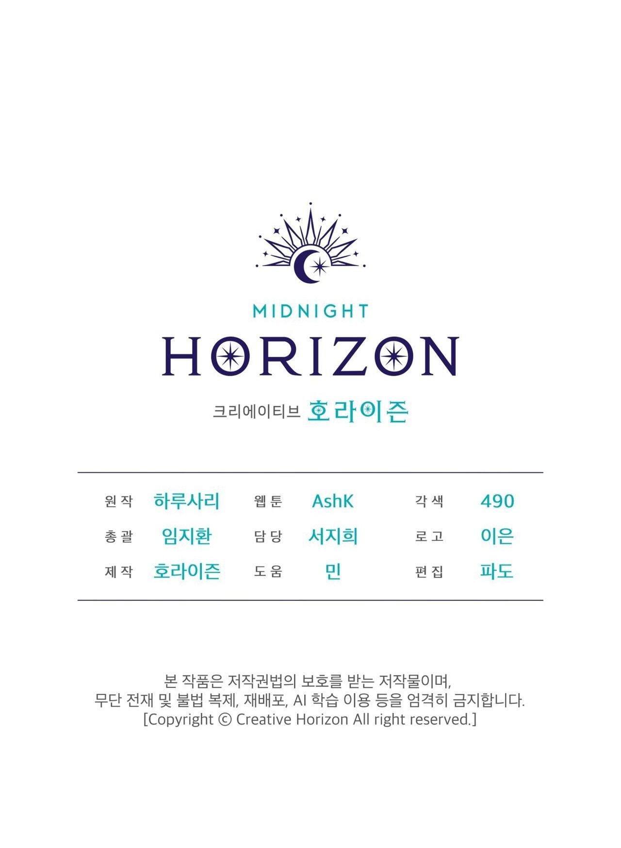 đọc truyện Nguồn Gốc Tiến Hóa Chương 21 ảnh 68 tại Thiên Thai Truyện