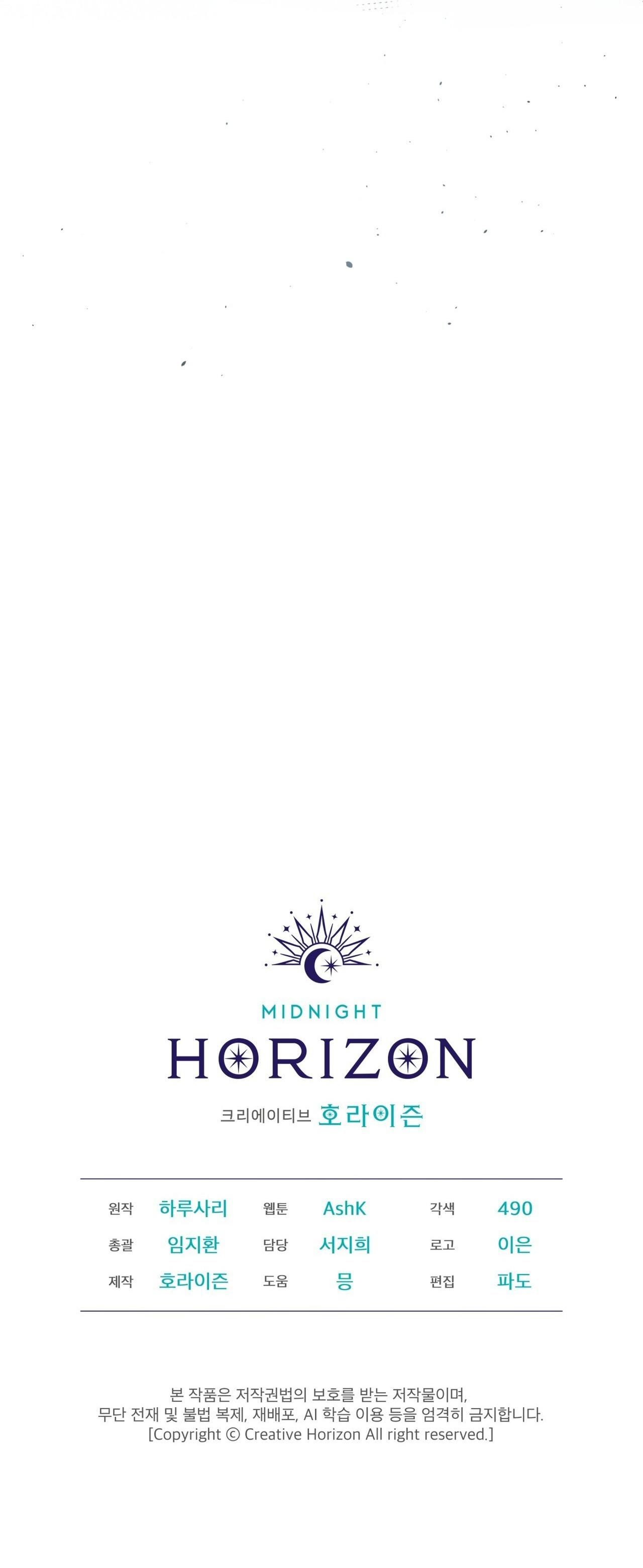 đọc truyện Nguồn Gốc Tiến Hóa Chương 4 ảnh 59 tại Thiên Thai Truyện