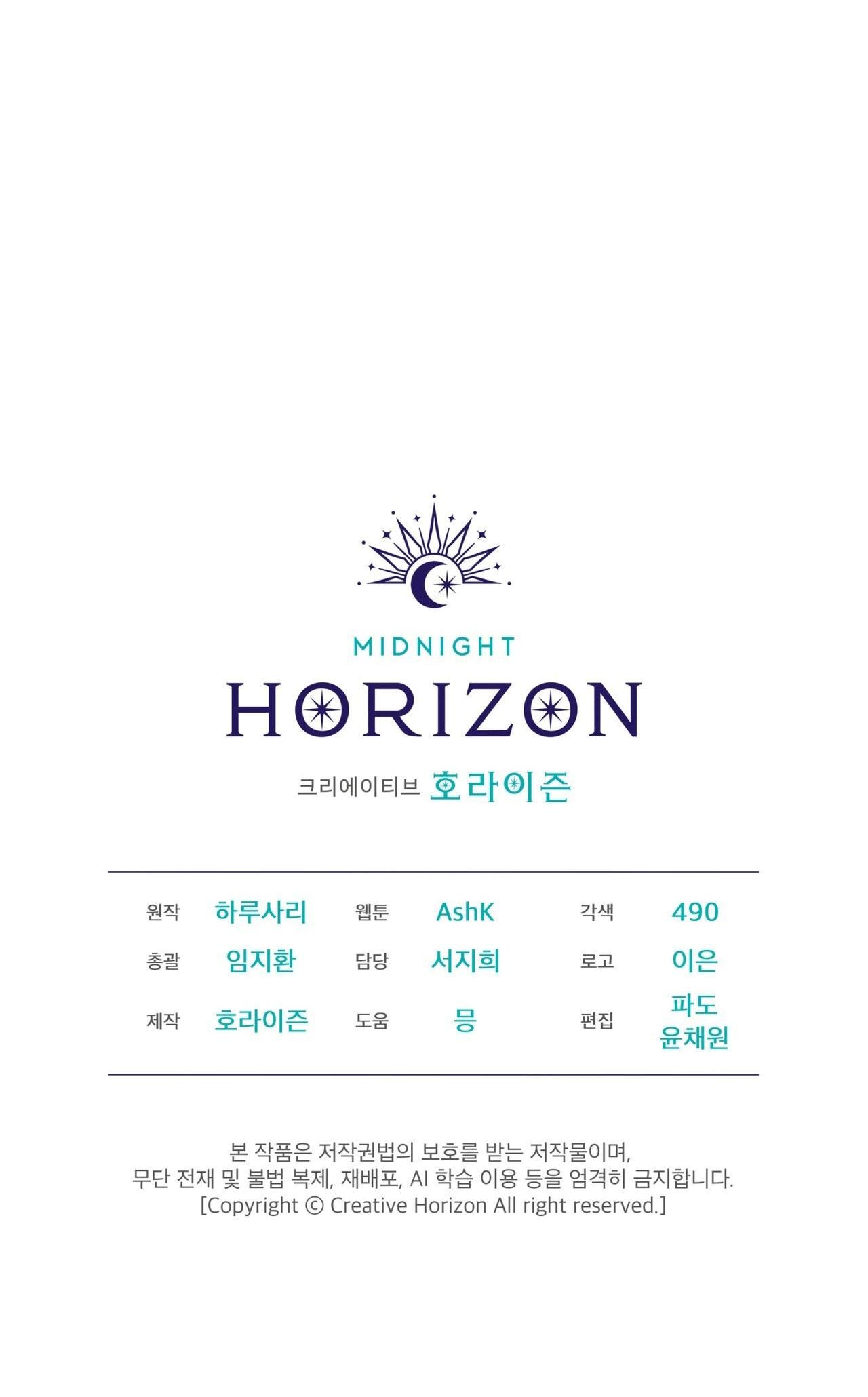 đọc truyện Nguồn Gốc Tiến Hóa Chương 5 ảnh 53 tại Thiên Thai Truyện